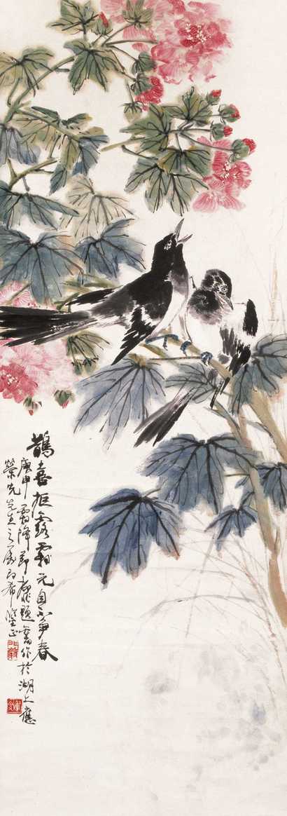 陆抑非 芙蓉双鹊图 立轴
